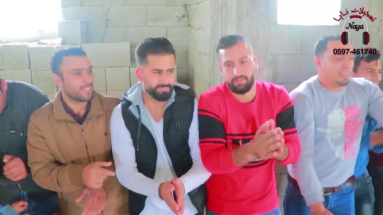 فيديو كامل حمام العريس جميل قرشد // باقة الحطب تسجيلات نايا naya recoreding 2020