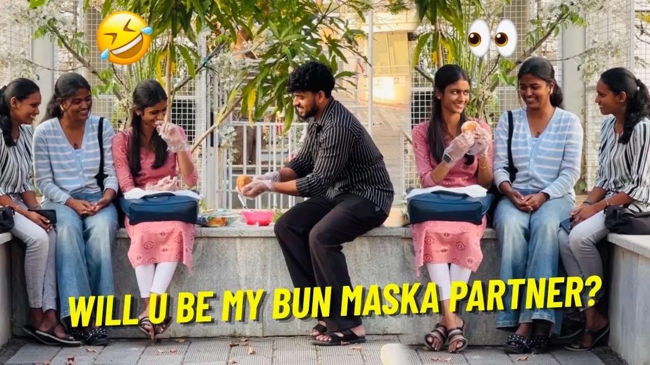 Will u be my bun maska partner? പിന്നീട് നടന്നത്🫣🔥#public #fayizzibrahim 