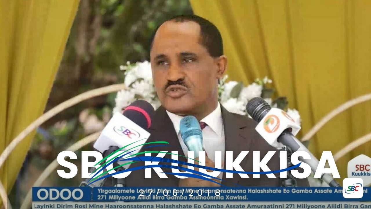 SBC KUUKKISA 27 06 2018
