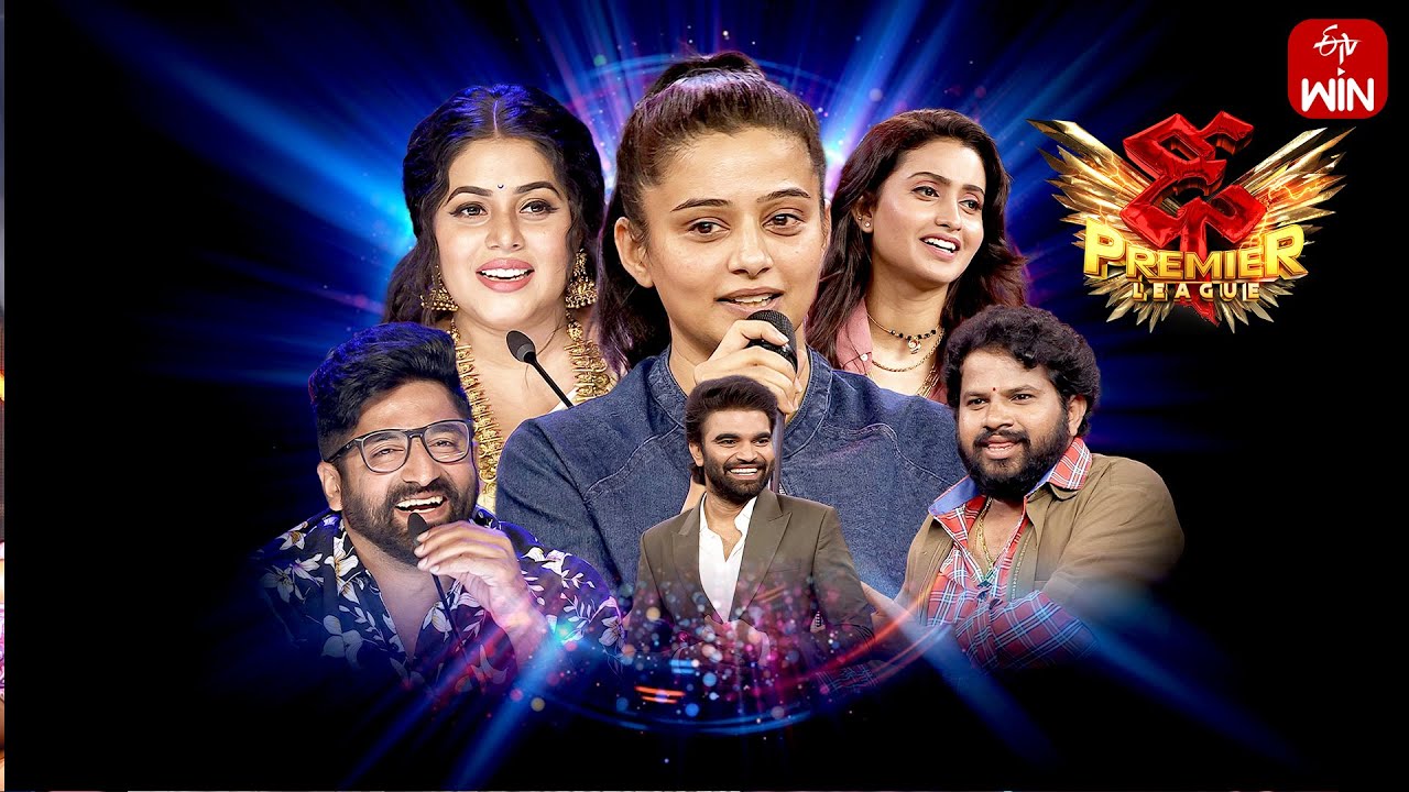 Dhee Premier League | 30th August 2023 | Hyper Aadi, Deepika Pilli,Sekhar Master |Full Episode |ETV