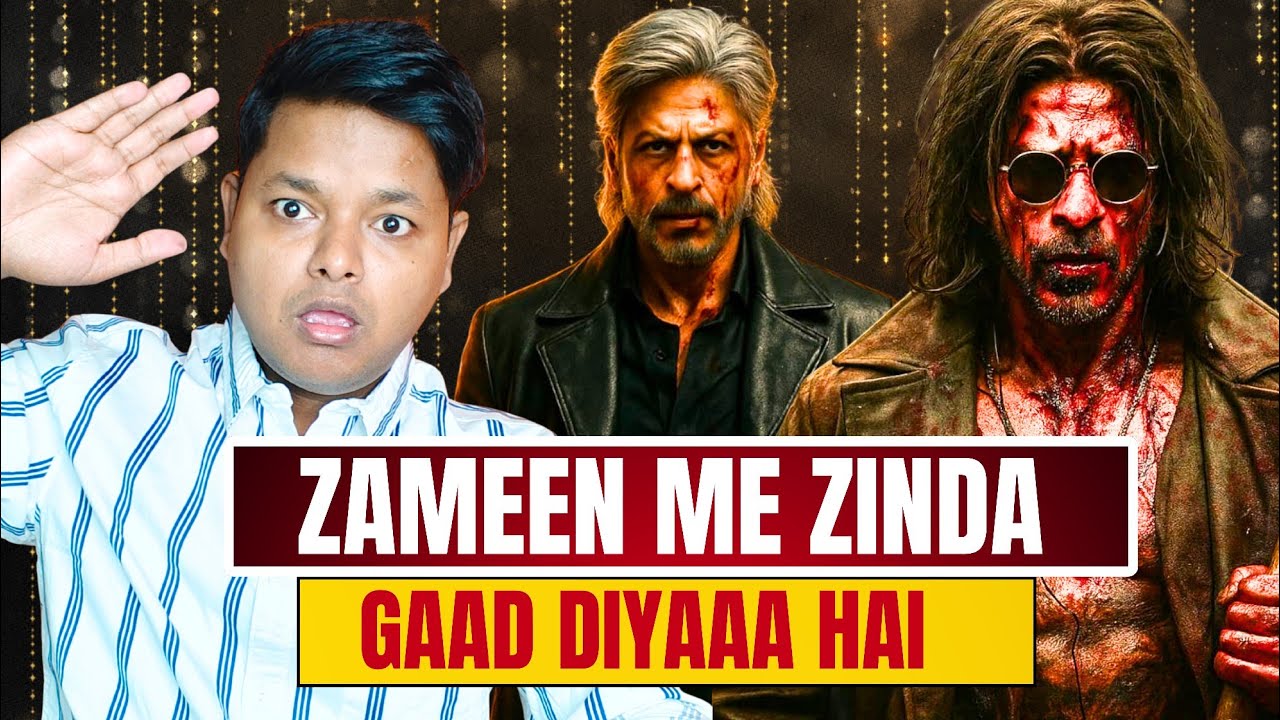 OMG | King Movie Latest Update | Shahrukh Khan | Sidharth Anand 