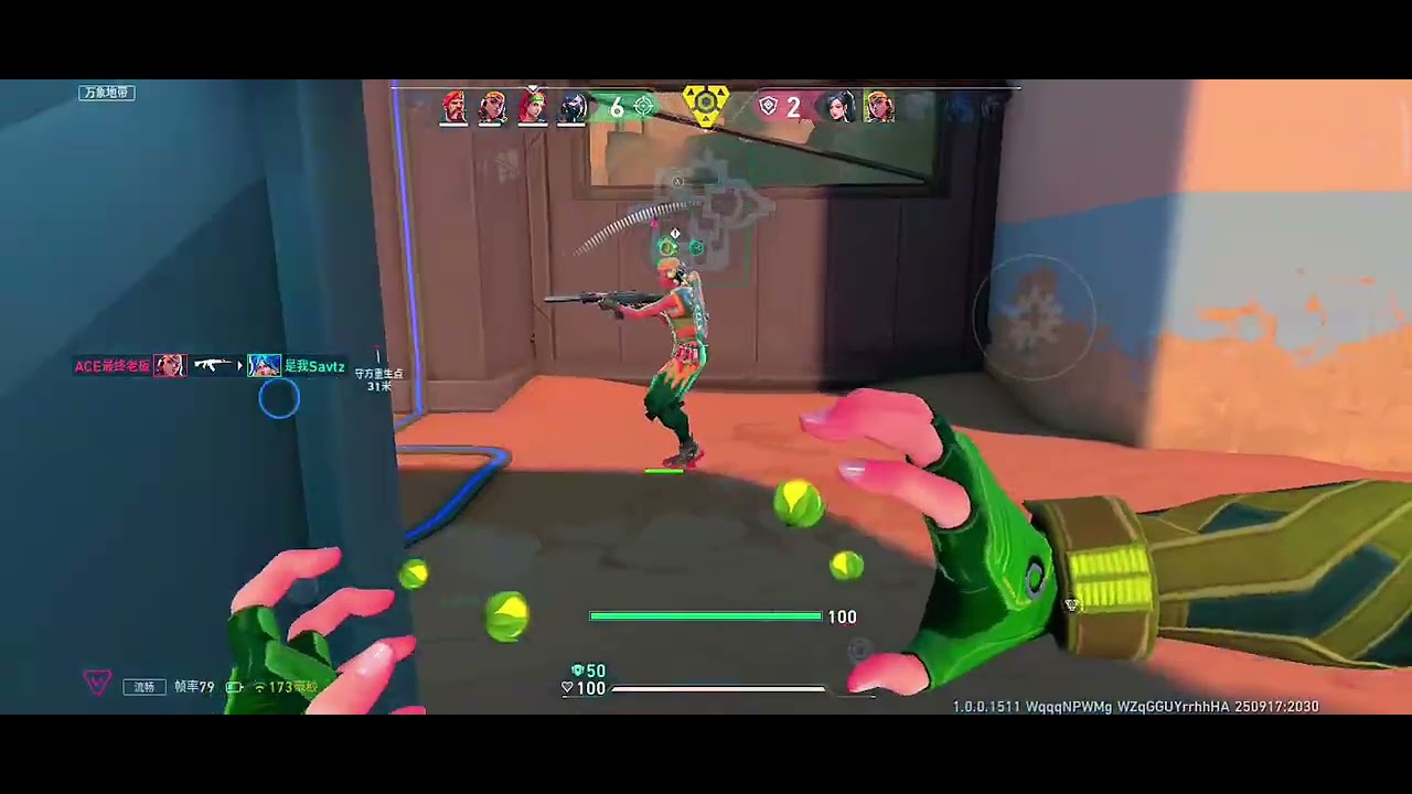 VALORANT MOBILE SCRIM SKY GAMEPLAY IGL