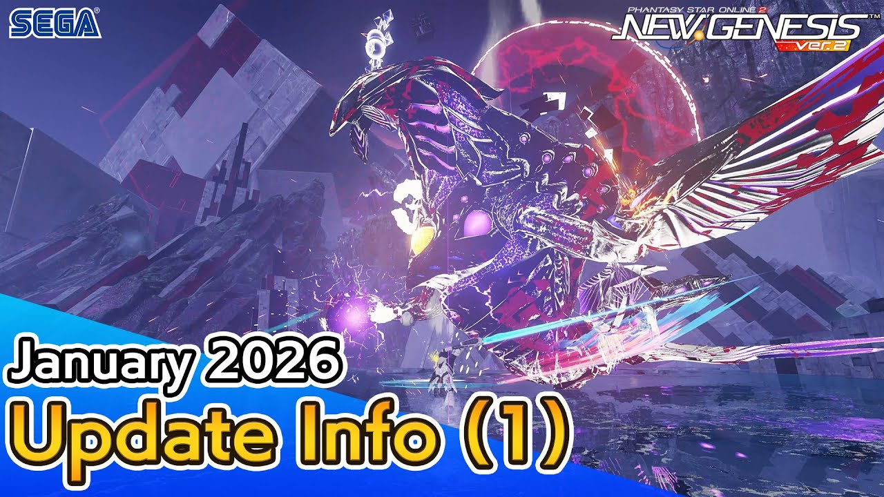 PSO2 NEW GENESIS January 2026 Update Information (1)