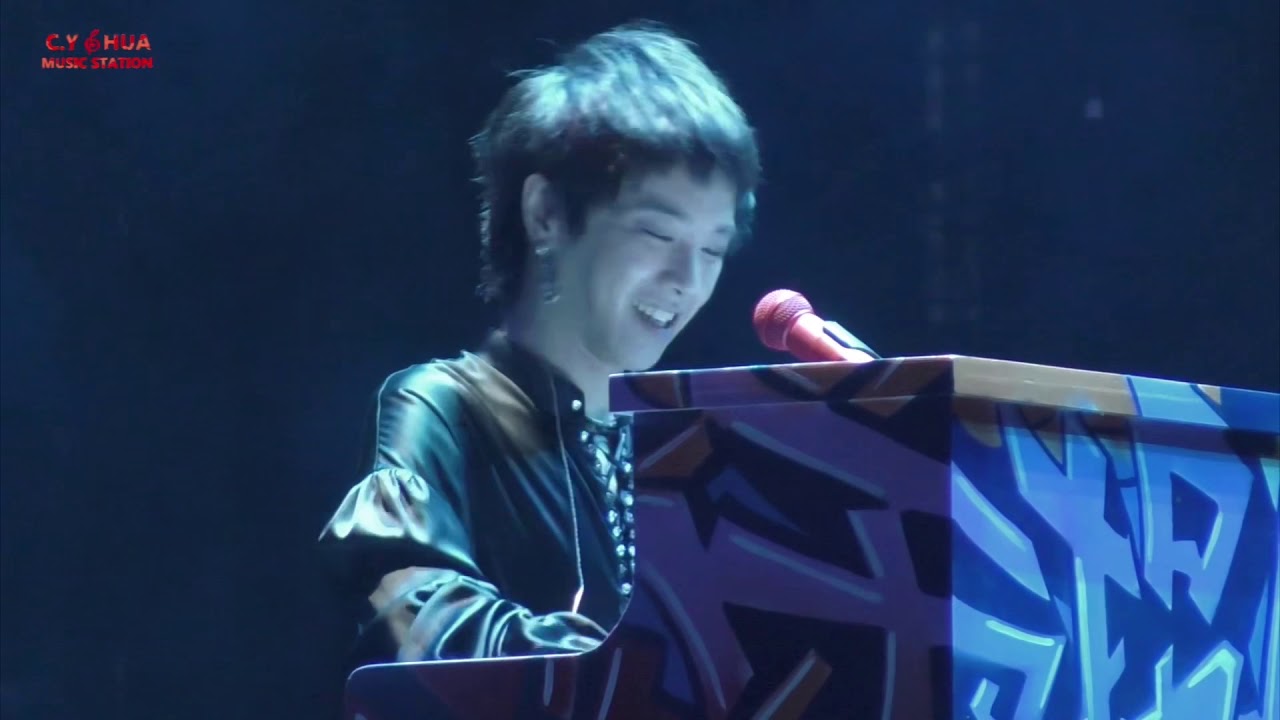 【烟火里的尘埃 Ashes From Firework】(高清飯拍剪辑版 Live Edited) 华晨宇火星演唱會2018 Chenyu Hua Mars Concert 2018