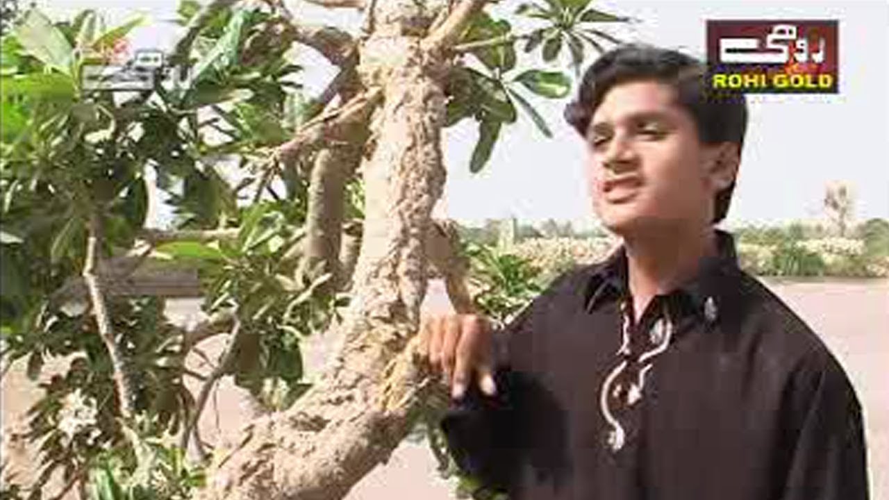 Sajjan Sayana Ha - Saraiki Song - Shabaz Khalti - Album 02