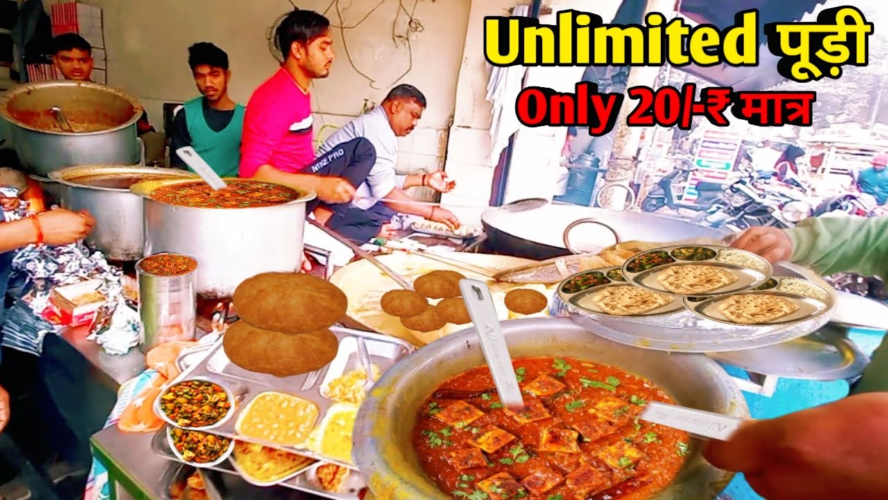 Bareilly ka सबसे Sasta ओर Achcha खाना | जहां बनते हैं एक कढ़ाई में तीन-तीन लोग | indian street food