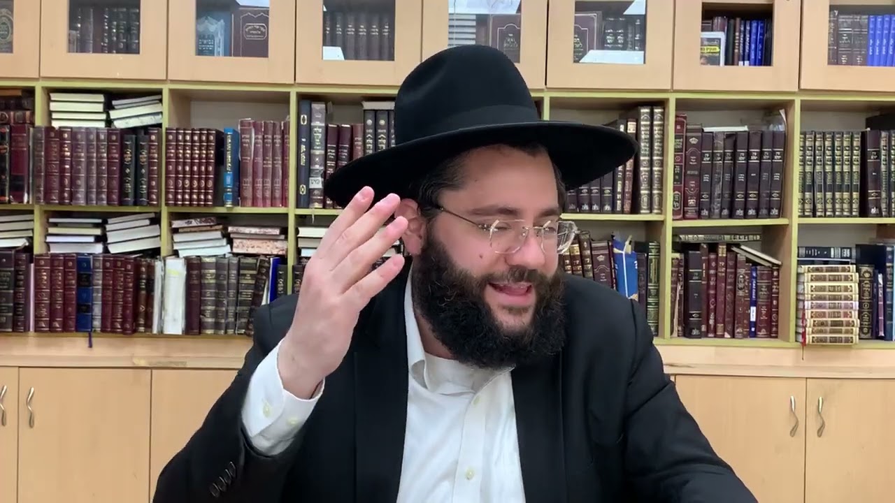 ספר נתיב העבודה המהר