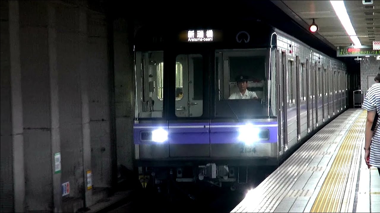 【新瑞橋行】名城線・上飯田線の最終列車【上飯田行】