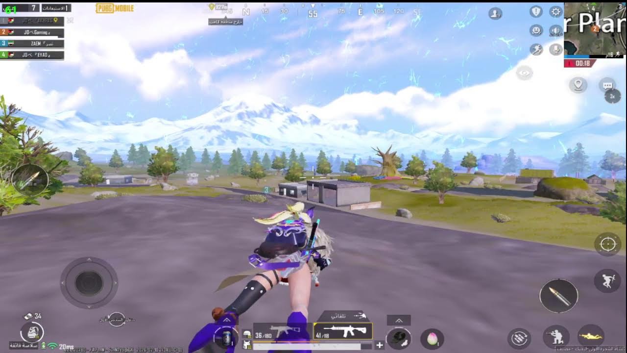 pubg mobile