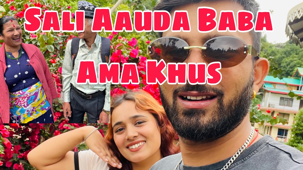 Sali Ghar Auda Baba ama khus. Hasda Hasda Va @PuranPokhrel