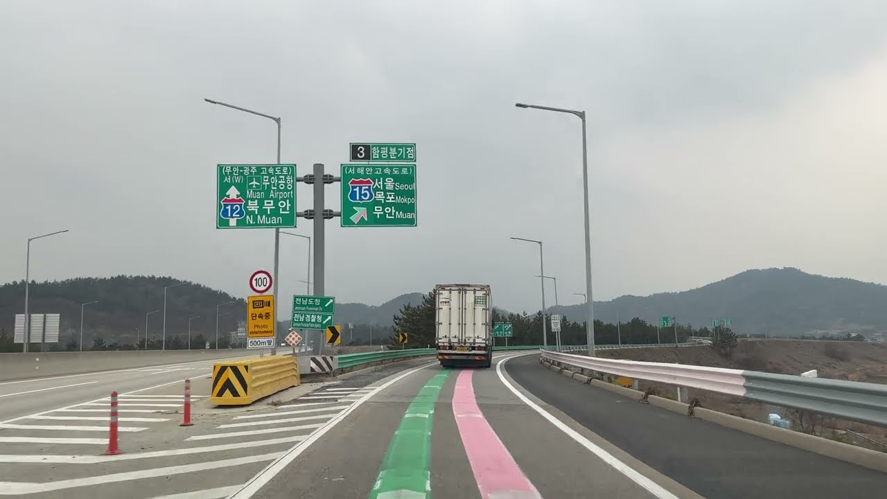 [4K] 무안광주고속도로 주행영상(korea expressway) 道ドライブ drive
