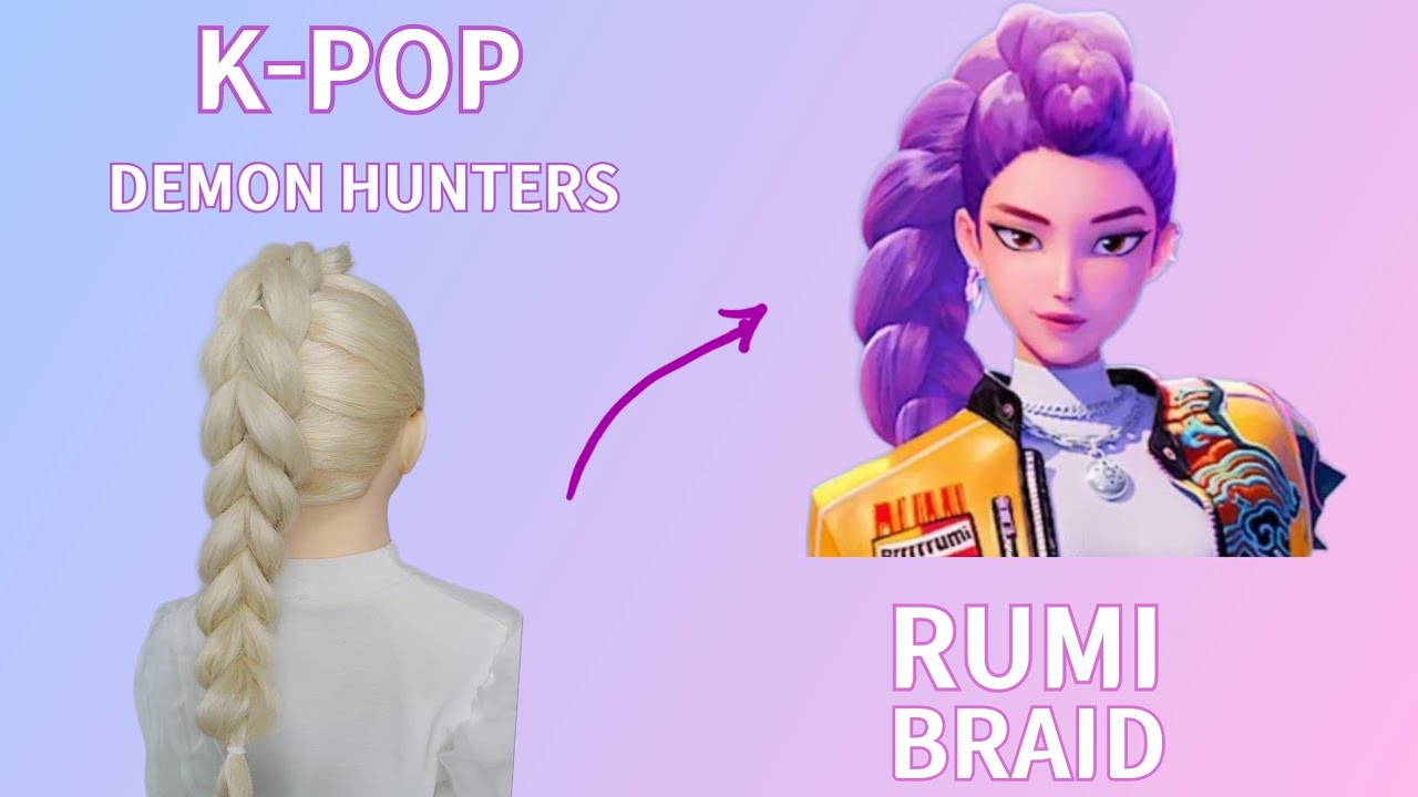 Rumi K-Pop Demon Hunters Braid Tutorial for BEGINNERS [케이팝데몬헌터스] #Hairstyle #disney #k#케데헌#케이팝#daily