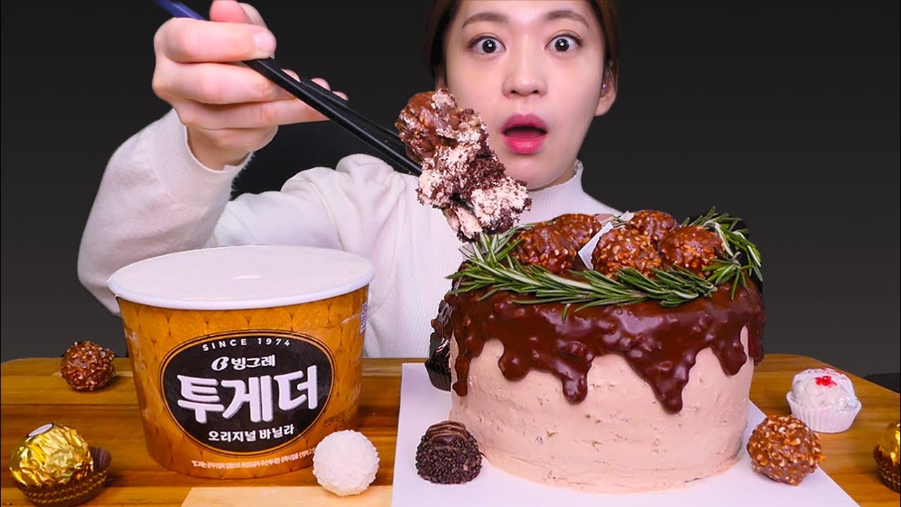 🍫Ferrero rocher cake😋페레로로쉐가 케이크로?!😍 [Ferrero rocher cake, Chocolate, Vanilla ice cream] Mukbang