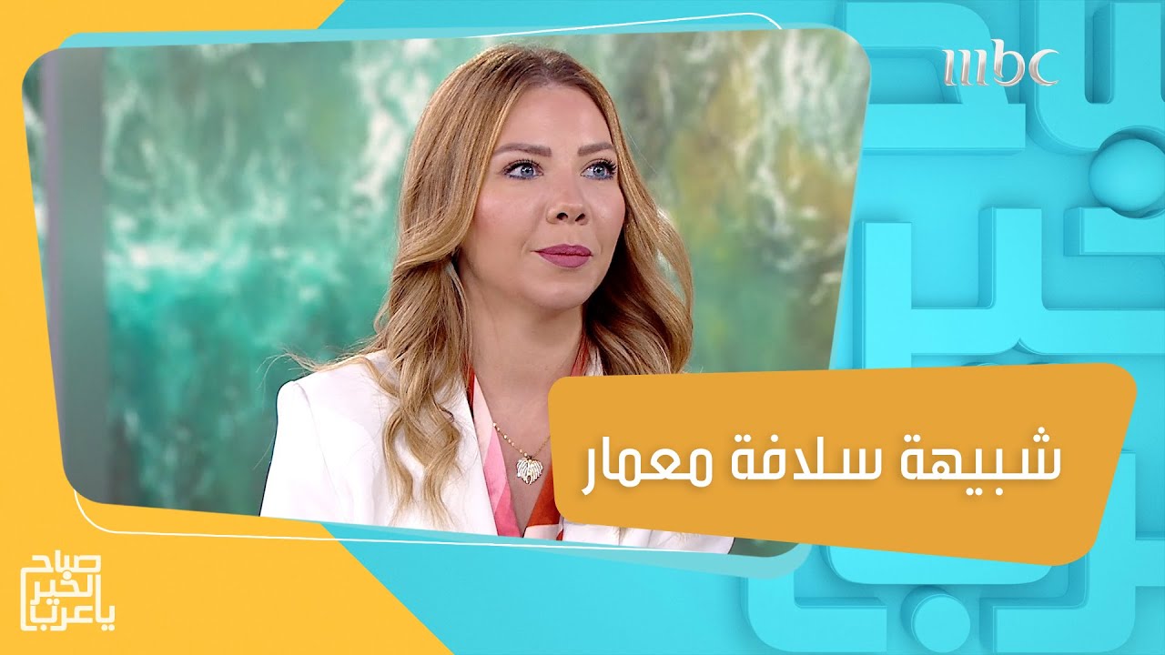 آلاء أبو حرب شبيهة الفنانة سلافة معمار تتجه الى التمثيل!