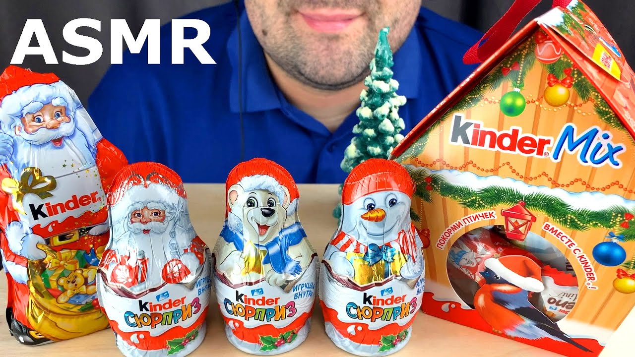АСМР КИНДЕР ШОКОЛАД ПОДАРОК НА НОВЫЙ ГОД (МУКБАНГ) ИТИНГ