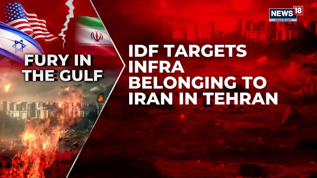 IDF Completes Additional Wave Of Strikes Targetting Infrastructure Belonging To Iran In Tehran