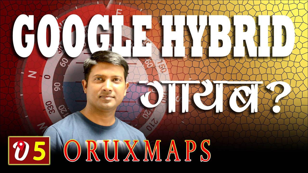 Восстановить гибрид Google в Oruxmaps (Multilingual CC)
