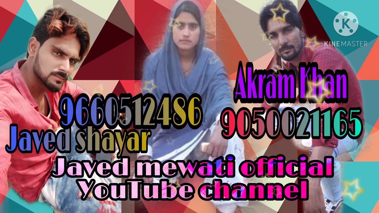 Ballu singer khan studio alwar,,,,9660512486