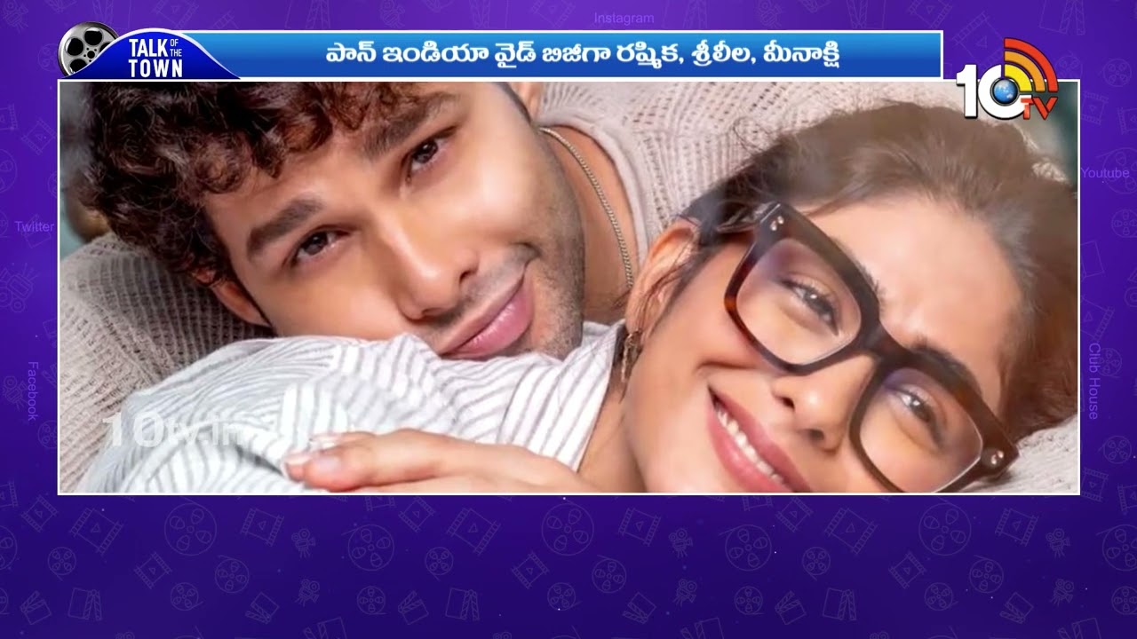 Talk Of The Town FULL EPISODE : Heroines Busy in Tollywood Industry | 10TV ET