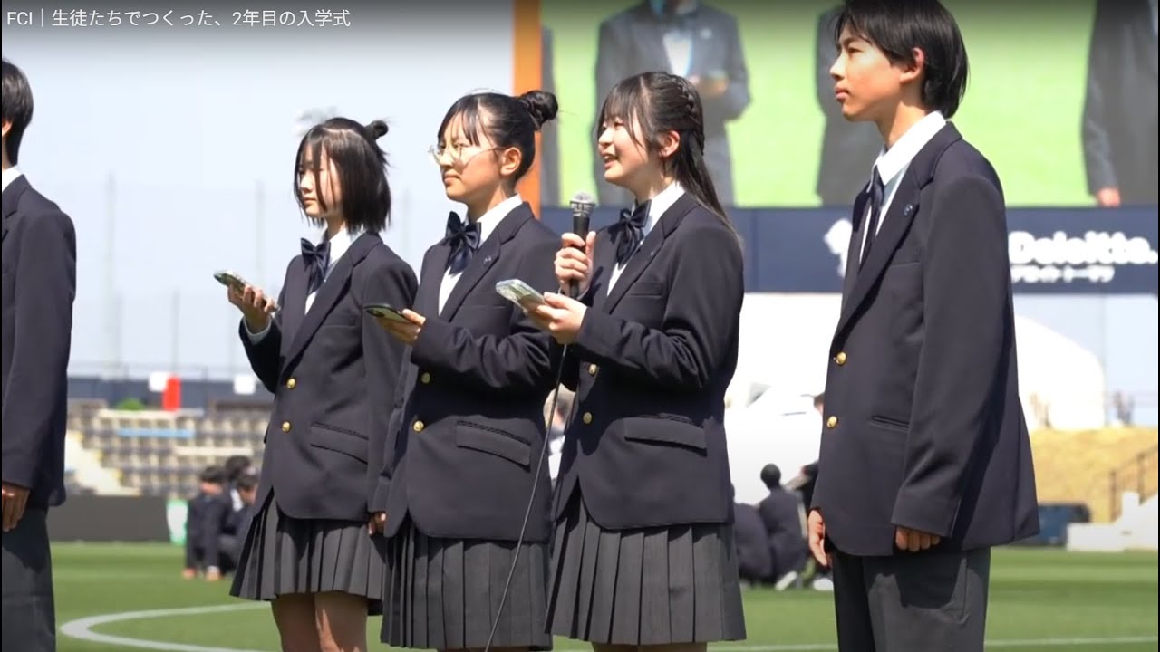 FCI｜生徒たちでつくった、2年目の入学式