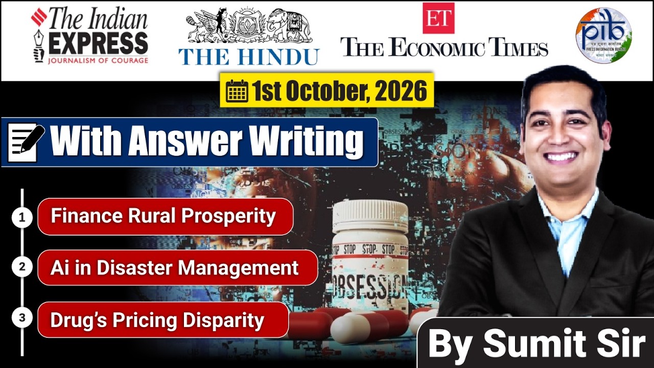 1 October 2026 | Editorial Discussion | AI in disaster, Rural Prosperity