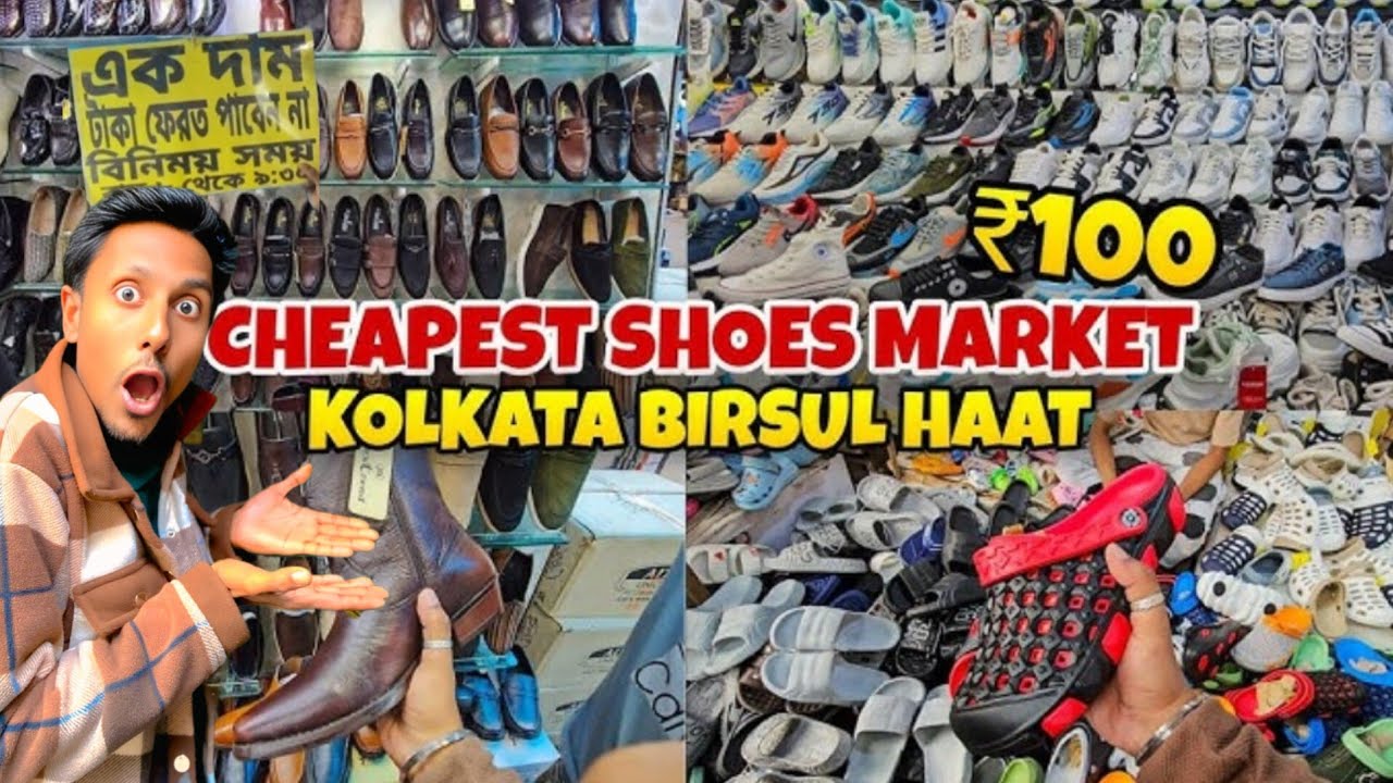 Paddapukur Shoe Market | Shoes Wholesale Market In Kolkata 