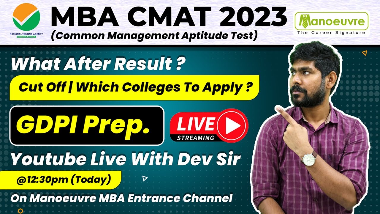 CMAT 2023 - What After Result ? | Cut Off | Which Colleges To Apply ? | GDPI Preparation | Join Now