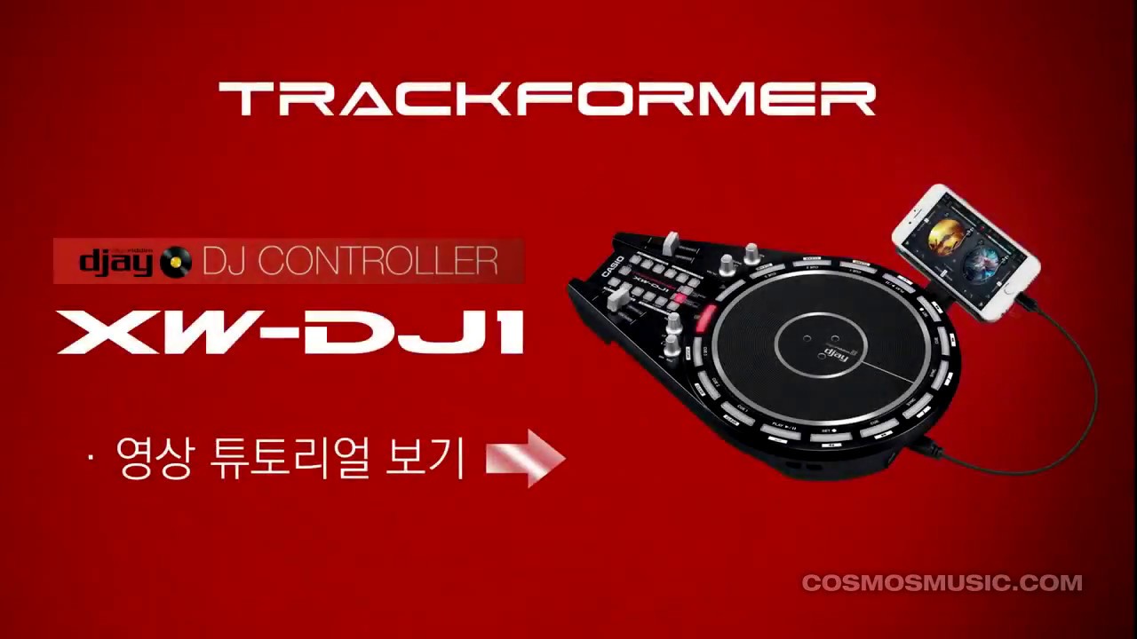 CASIO XW-DJ-1 Lesson -1
