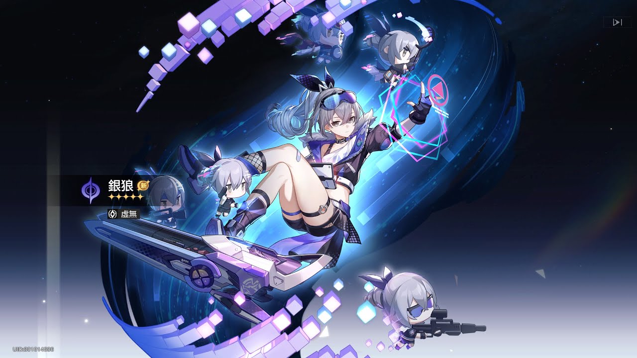 [Kdot0121]崩壞：星穹鐵道 StarRail 抽抽直播 吃2單追銀狼！