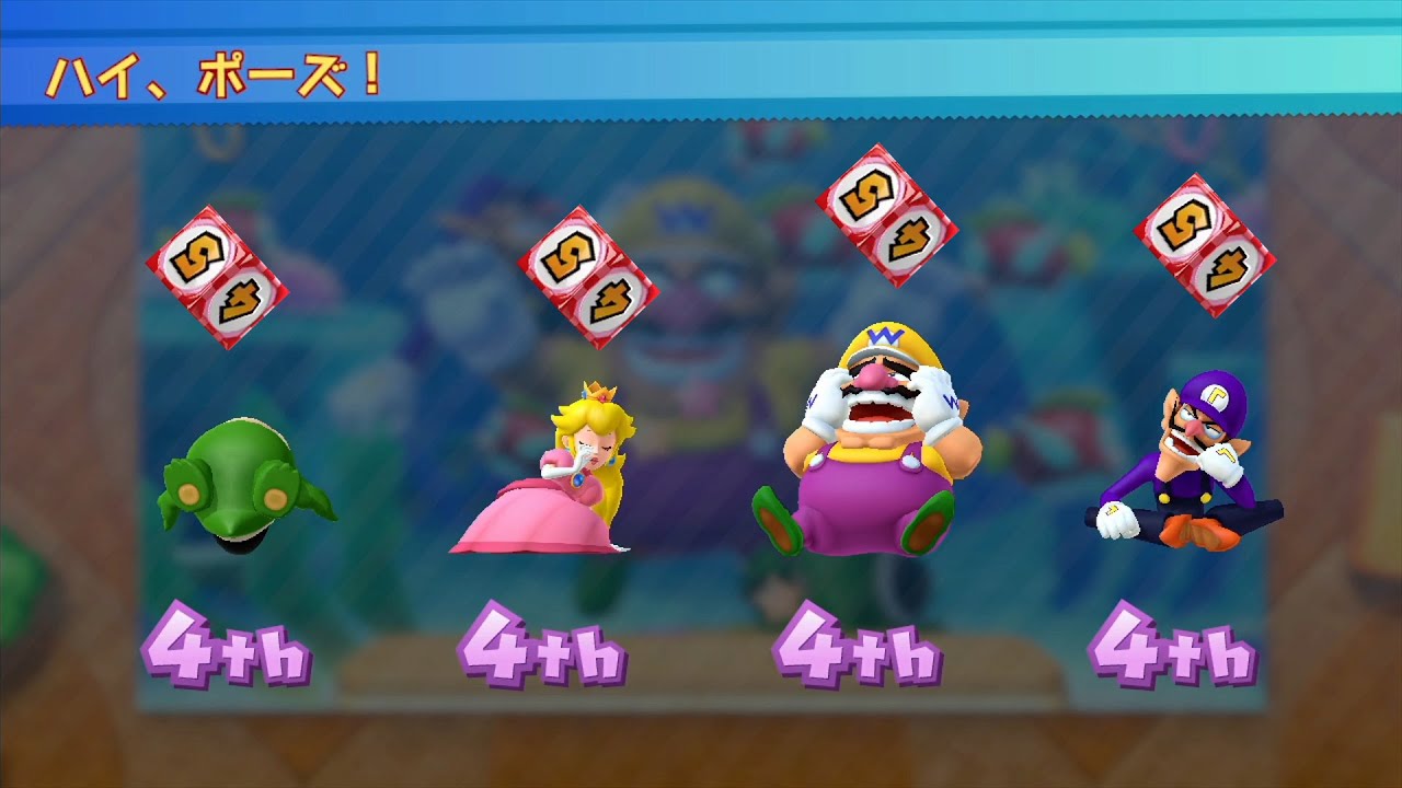 Mario Party 10 Whimsical Waters (Japanese Version) #91 MARIO CRAZY