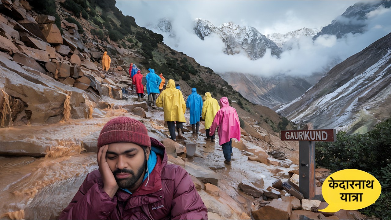 Kedarnath में मचा हड़कंप | केदारनाथ में RED Alert ‼️ रास्ता हुआ बंद  | Kedarnath Yatra