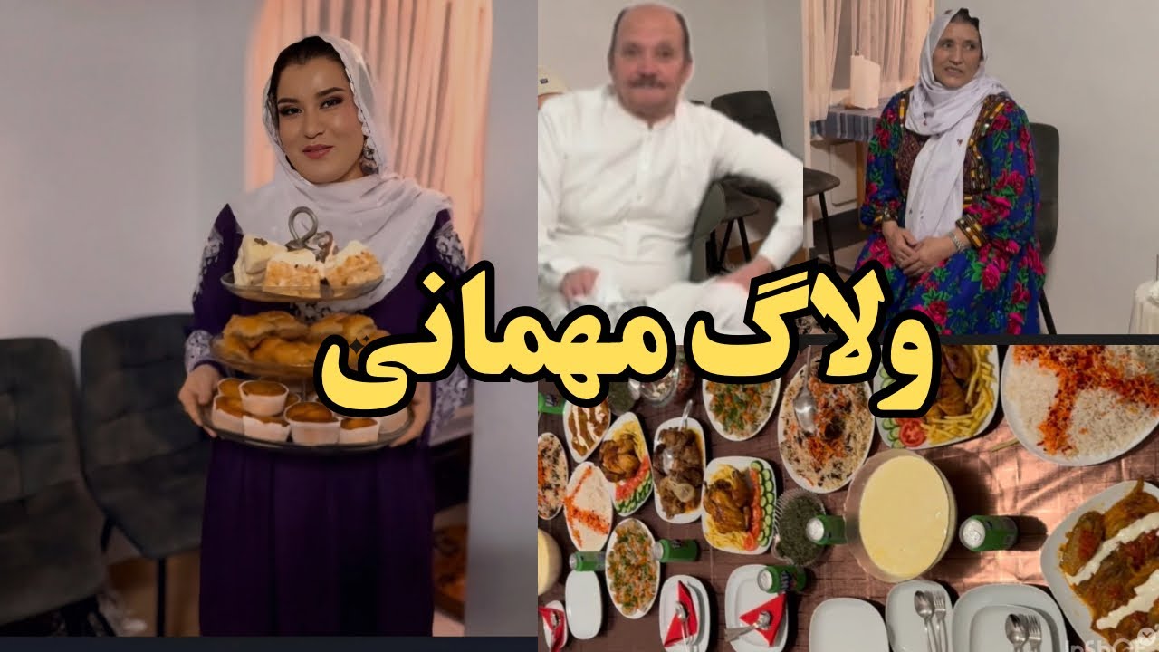 ولاگ پایوازی خواهر جانم ❤️😍🫂