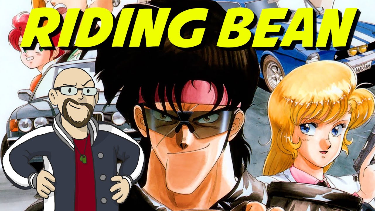 Riding Bean Anime Review - 80's Anime Machismo At It's Best!