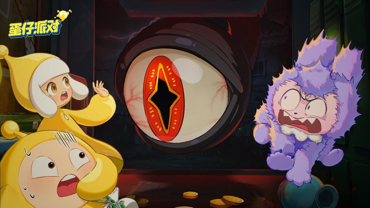 Eggy Party: Horror Hunters - Official Trailer