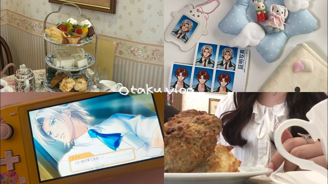 Otaku vlog ໒꒱୨୧.* アニメオタクの日常・佐伯(瑛)にハマる♪2500円の大満足アフタヌーンティー🍰🫖・ガチャガチャを沢山回す・ときメモ・シル活・神戸カフェ・かに道楽・大阪カフェ