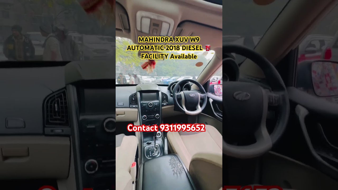 Контактный номер: 9311995652