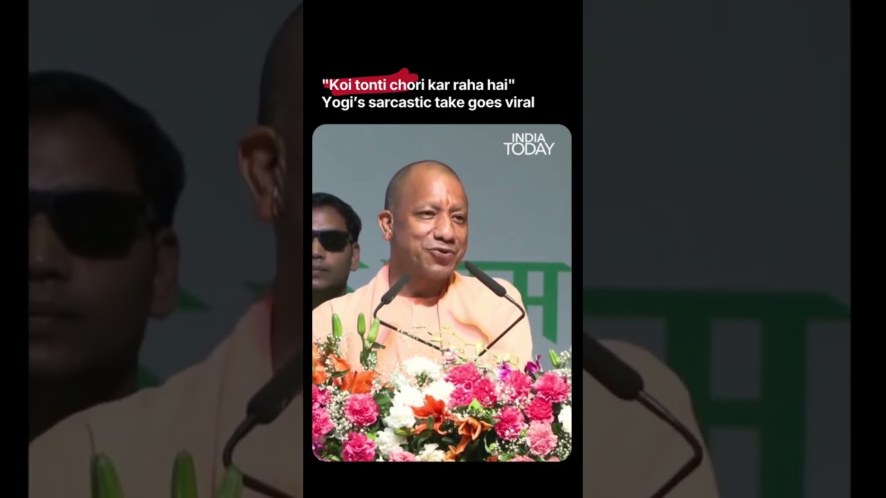 CM Yogi&rsquo;s &ldquo;Tonti Chori&rdquo; Remark During Event Goes Viral, Sparks Laughter #yogiadityanath