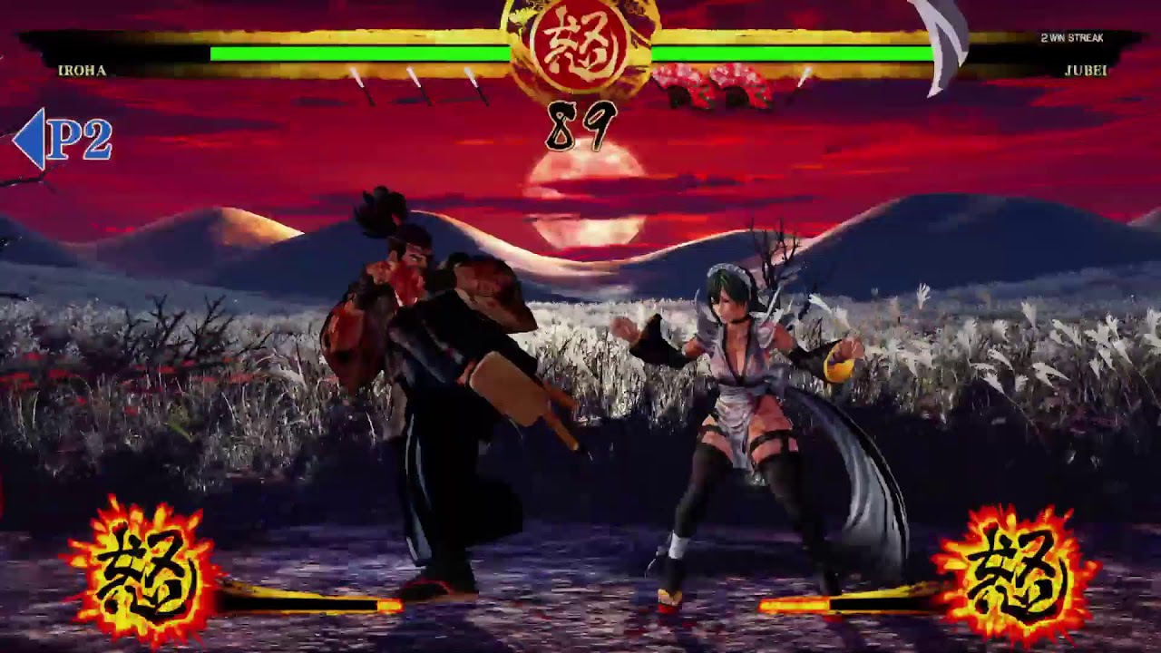 Samurai showdown