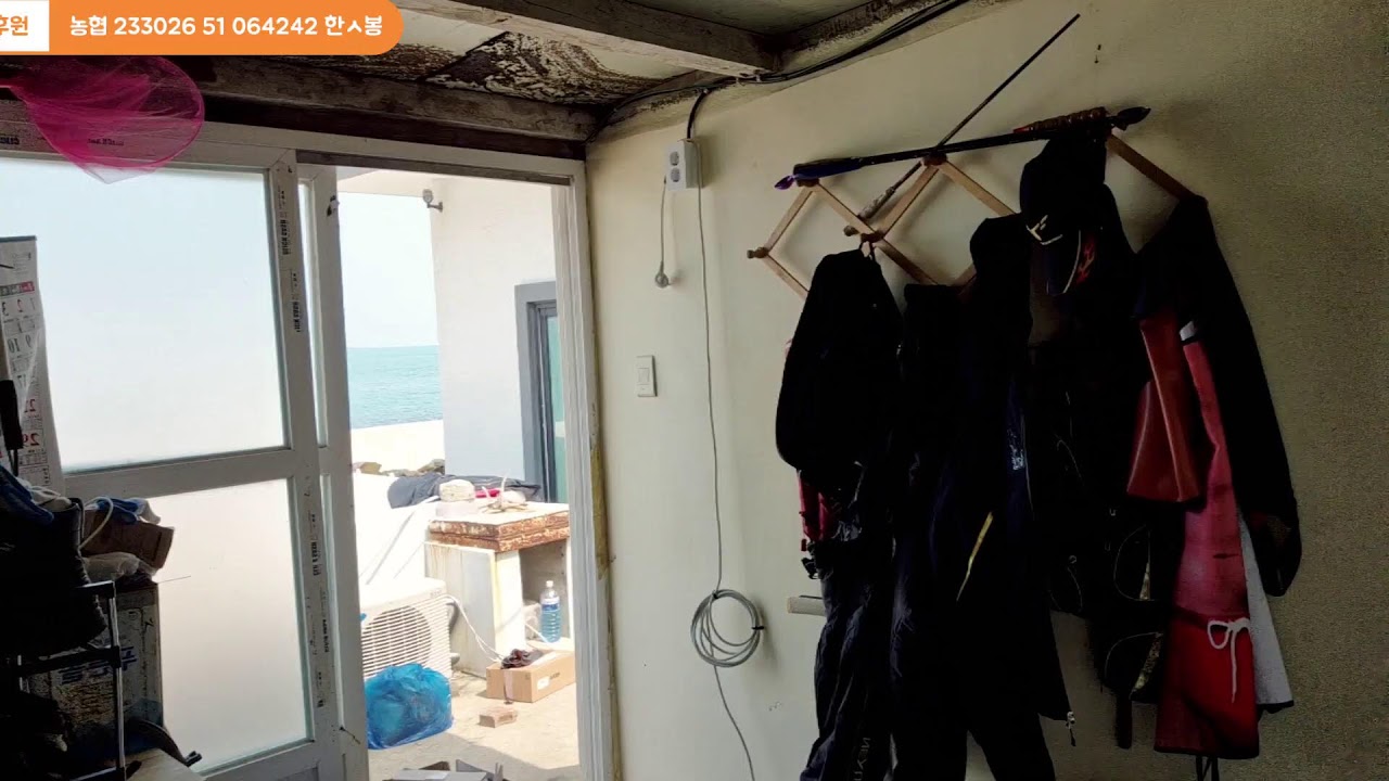 추자도)참돔낚시