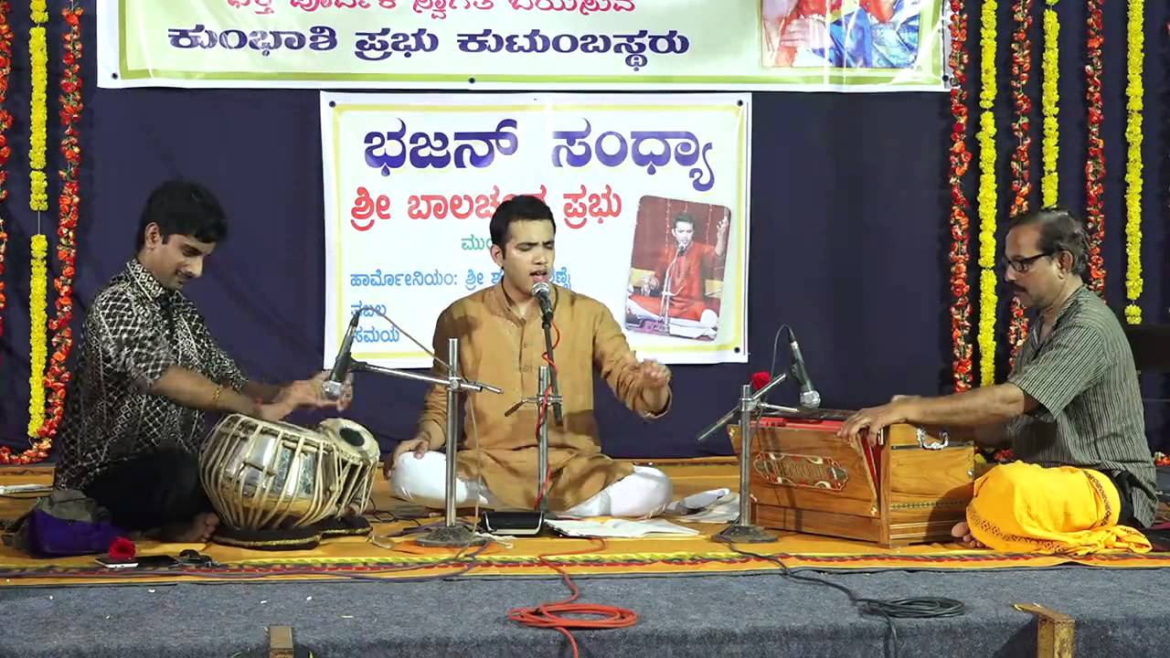 AKARA UKARA MAKARA