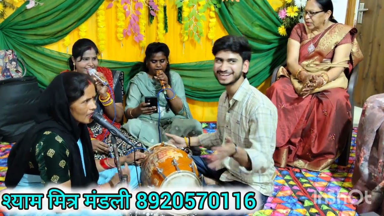 यही है विधि का विधान❤️🎉 की बेटी न राखी जई बहुत सुंदर आवाज में💥🙏🏻 #bhajan #viral #kirtankebhajan 