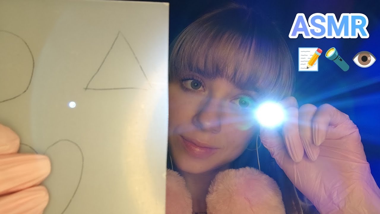 ASMR|| Je te fais un examen visuel 👁️🔦😴