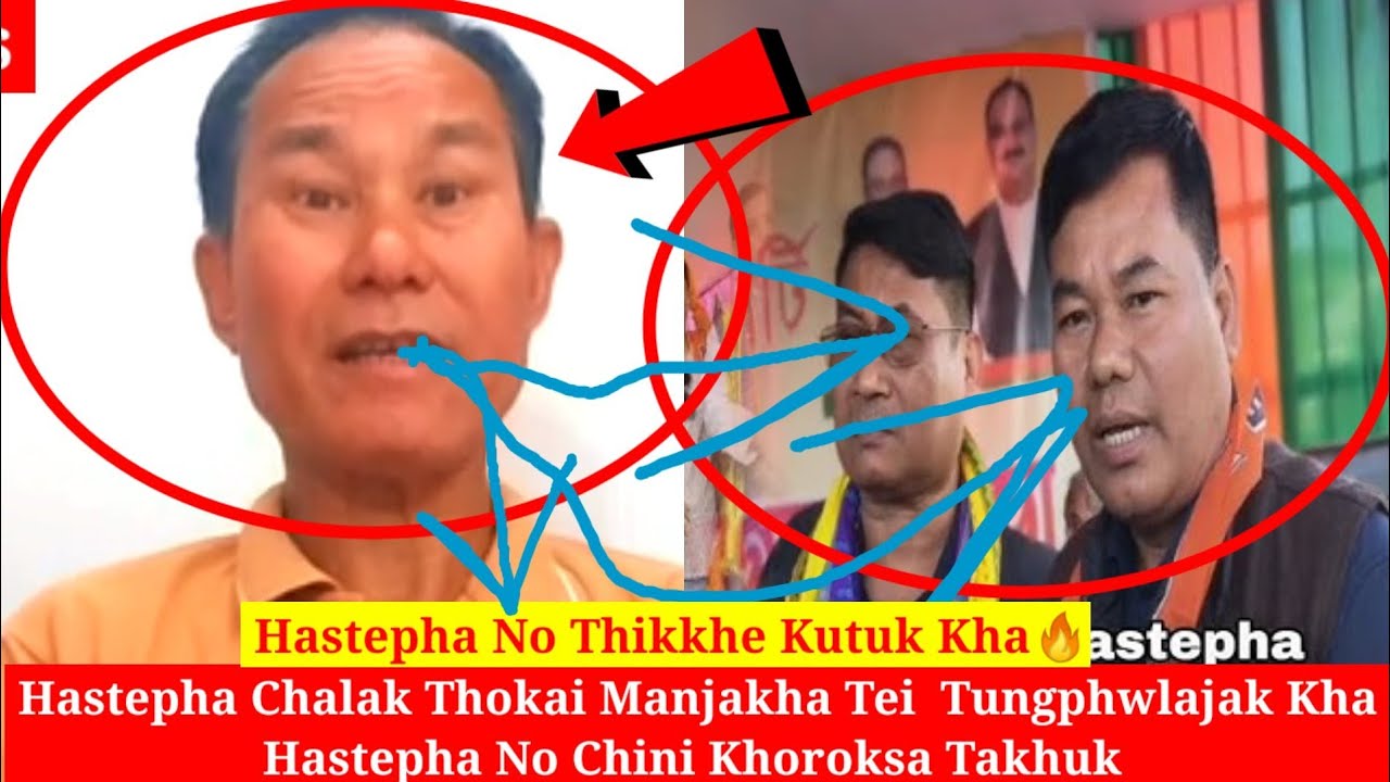 Finally Hastepha Chalak Thokai Manjakha Tei Hastepha No Jolijakha Chini Khoroksa Takhuk 