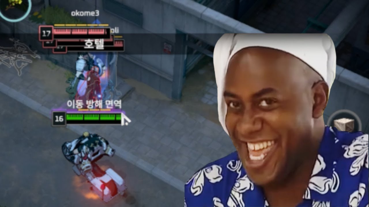 진짜 개웃긴 4분 [ 이터널리턴 ]