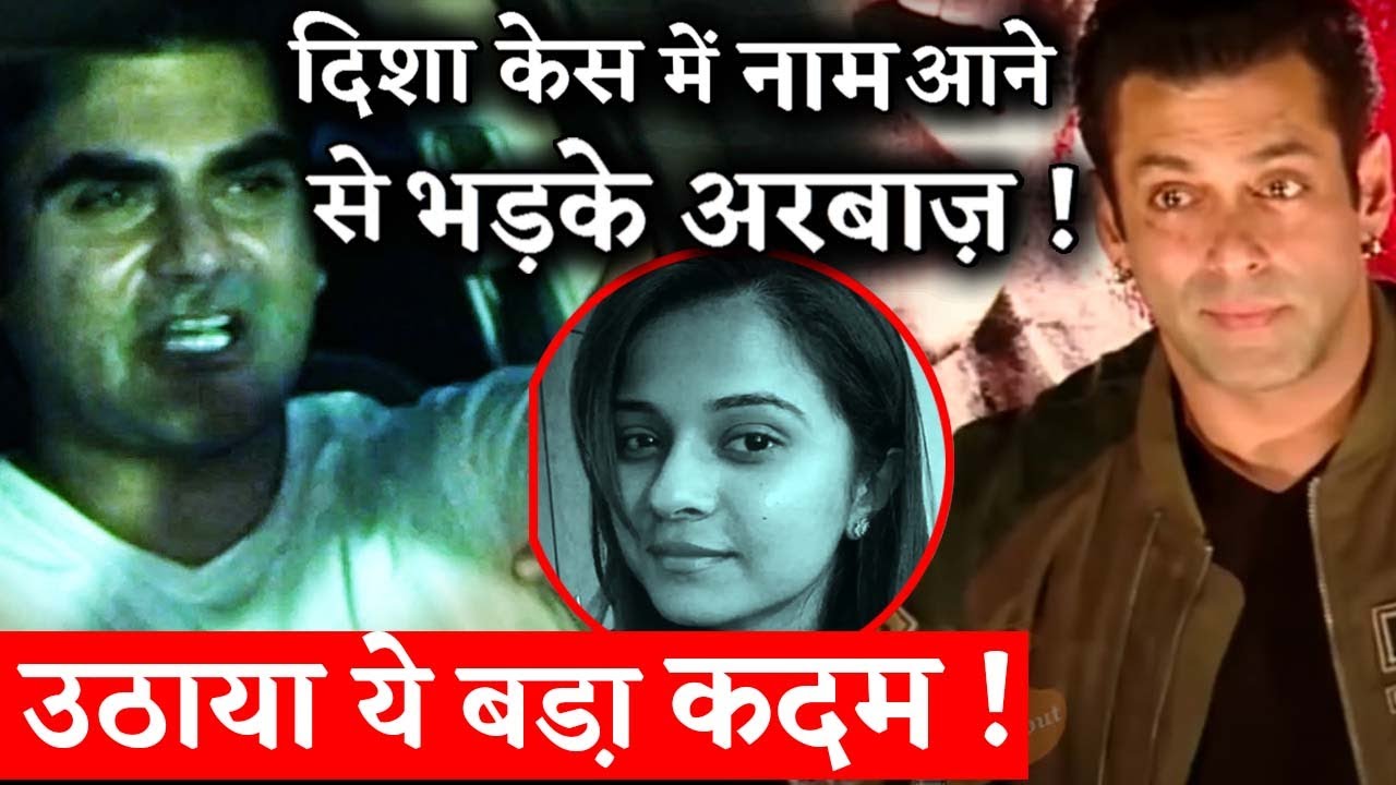 Angry Arbaaz Khan Files A Defamation Case Against People Who Dragged His Name In SSR Disha Salian Ca