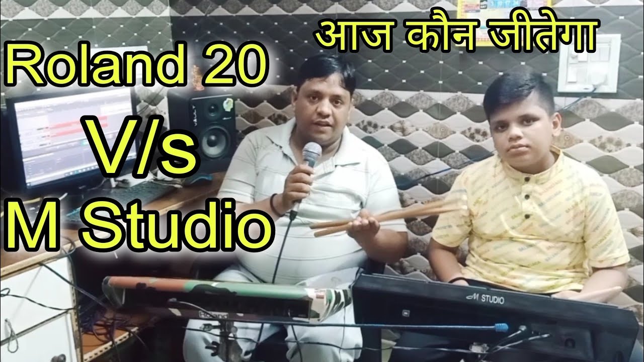 Roland SPD20 V/s M Studio 20pro | कौन सा पेड मस्त है | Full Review M Studio Octapad | Octopad Mania