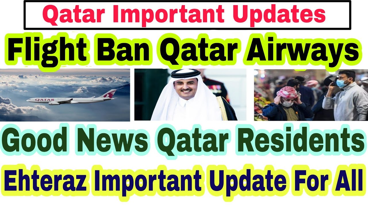 💥Good Update For Vaccinated Outside Qatar| Ehteraz Golden Frame New Update For All| Qatar News Today