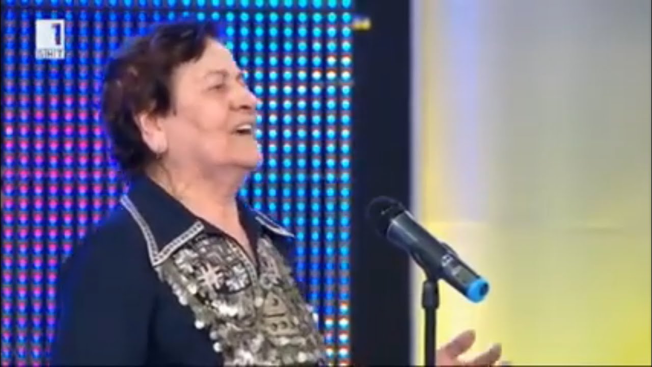 СТАЙКА ГЬОКОВА - ЧУВАЙТЕ МАЛОЙ ГОЛЯМО  STAYKA GYOKOVA - CHUVAYTE MALOI GOLQMO