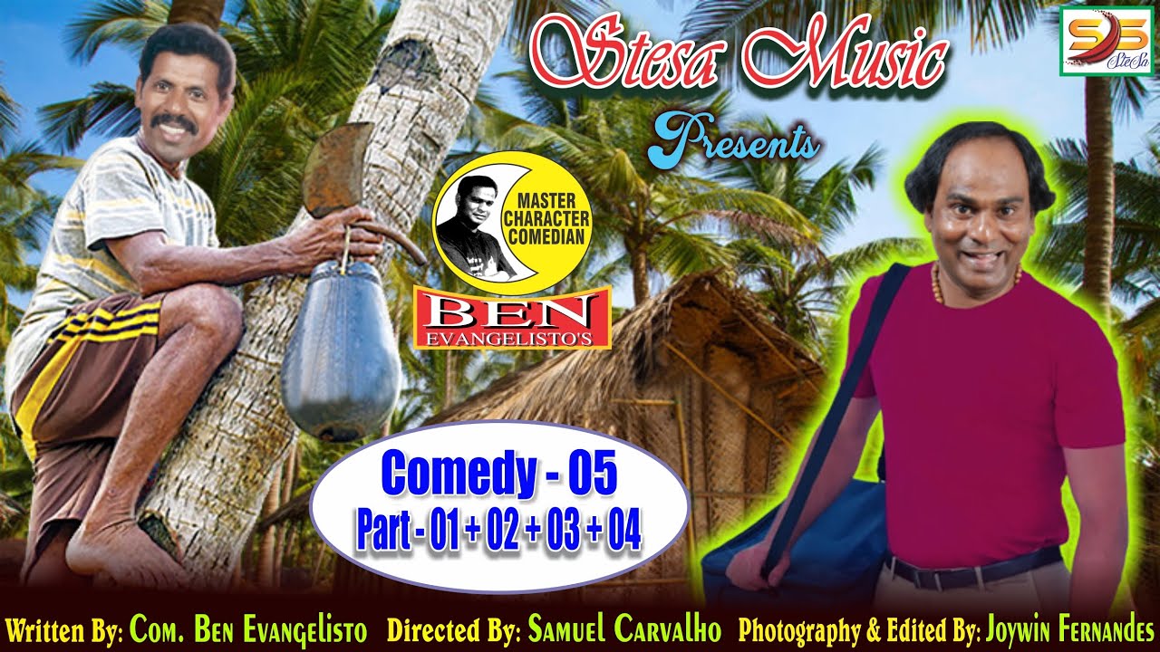 Com  Ben's Comedy No  05, Part – 01 + 02 + 03 + 04