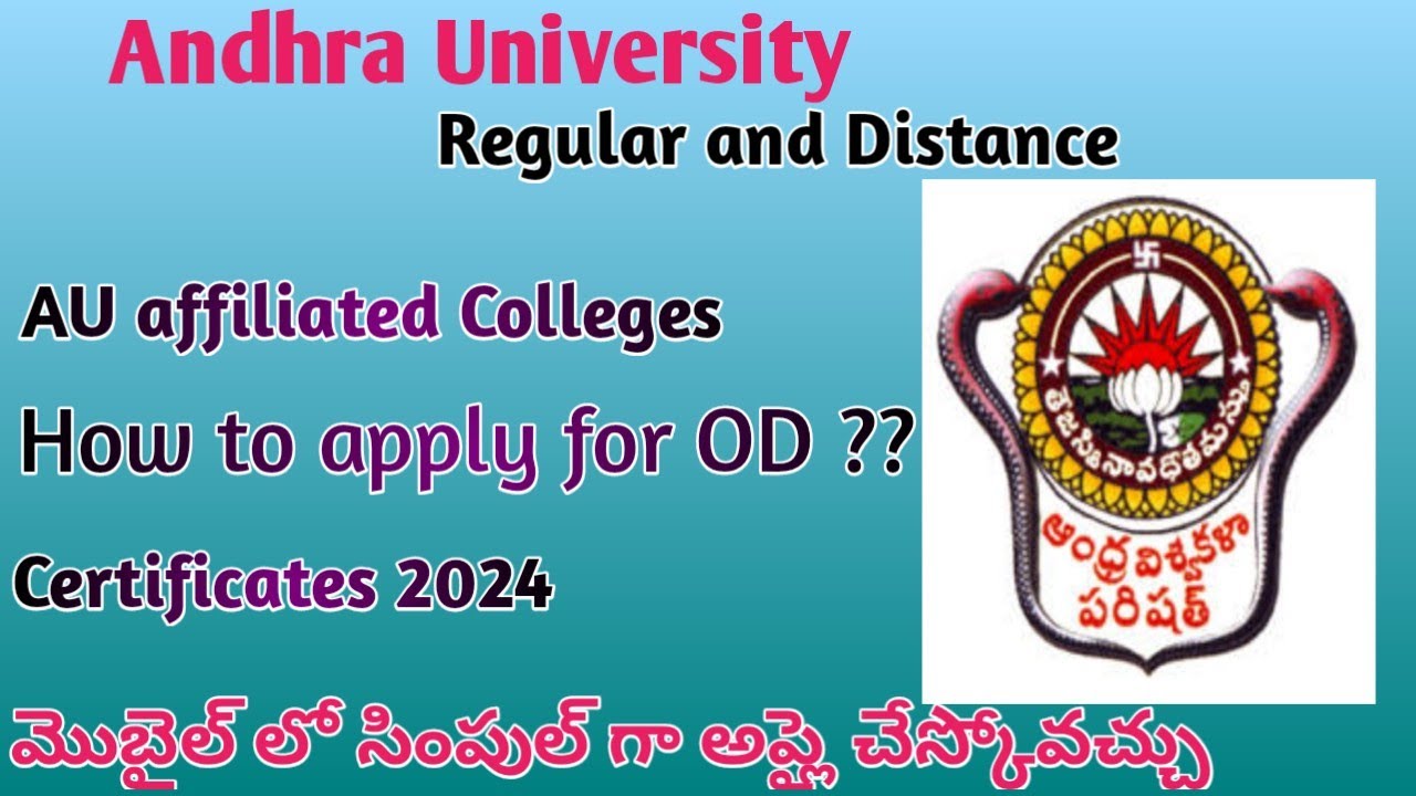 Andhra University| DIST |How to apply for OD| Apply for all certificates|Online and Offline process|